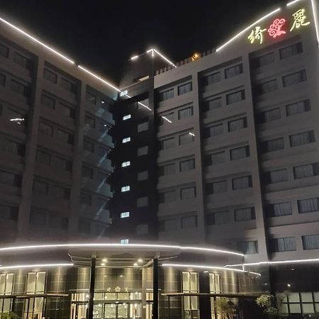 Hotel 綺麗商旅園區館 T'ai-tung Exterior foto